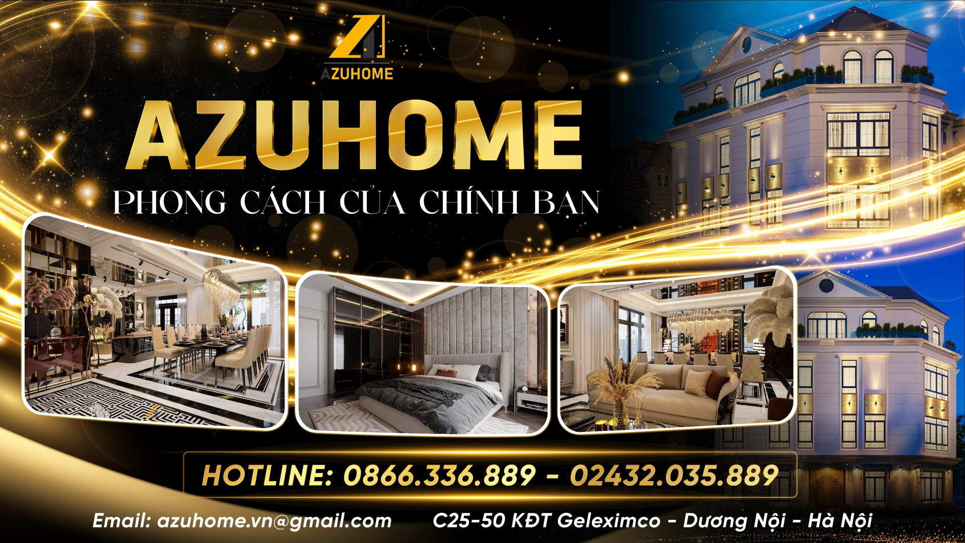 AZUHome